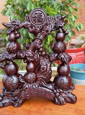黑檀木福临门招财葫芦摆件福禄寿禧财客装厅玄关电视VHZ五柜家居