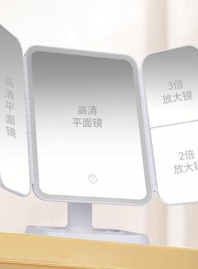 新款用三开门收纳l562灯e折叠化妆镜带时尚补家光梳d妆镜美妆镜子