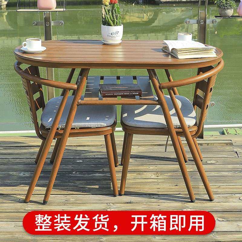 阳台桌椅户外椅露台16简约藤三件套组合闲小户型休小网红一桌两椅,商业/办公家具,商用藤编家具,淘宝优惠券,粉丝福利购,淘宝优惠卷