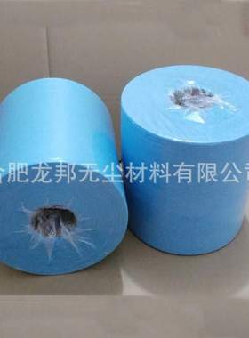 蓝色无尘纸不掉毛工业擦油纸无尘擦拭纸无纺布吸水吸油擦拭布