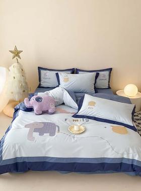 儿可小象纯棉水JG95292洗棉四用件套童卡爱通风男孩全棉被套床上