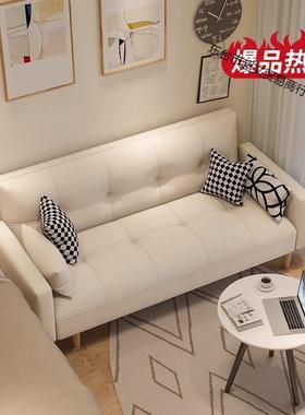 发沙发床发两用折叠沙家具布沙发双人三人客厅租房艺320沙发懒人