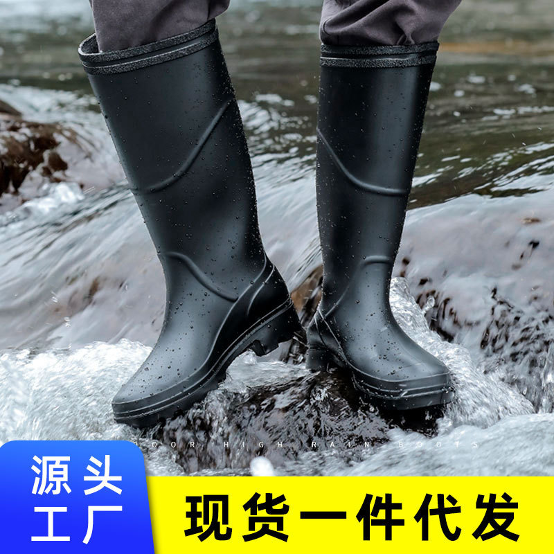 水鞋硅胶男防水防滑防臭雨牧雨鞋