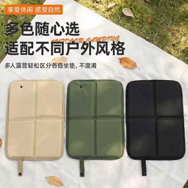 户外可携式折叠坐垫防水防潮加厚