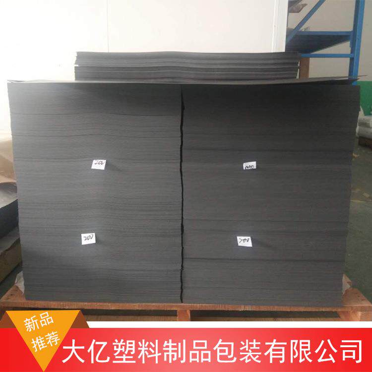 厂家供应定做pp塑料片材双面磨砂单面模式彩色片材免费拿样