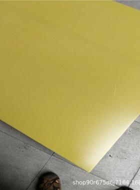 水绿色玻纤厂家cnc加工电工FR4绝缘3240环氧树脂板精准雕刻