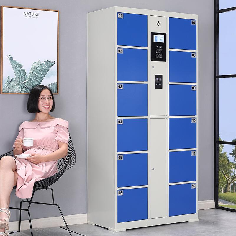 科宁超市电子存包柜智能储物柜商场红外条码刷卡密码手机寄存柜