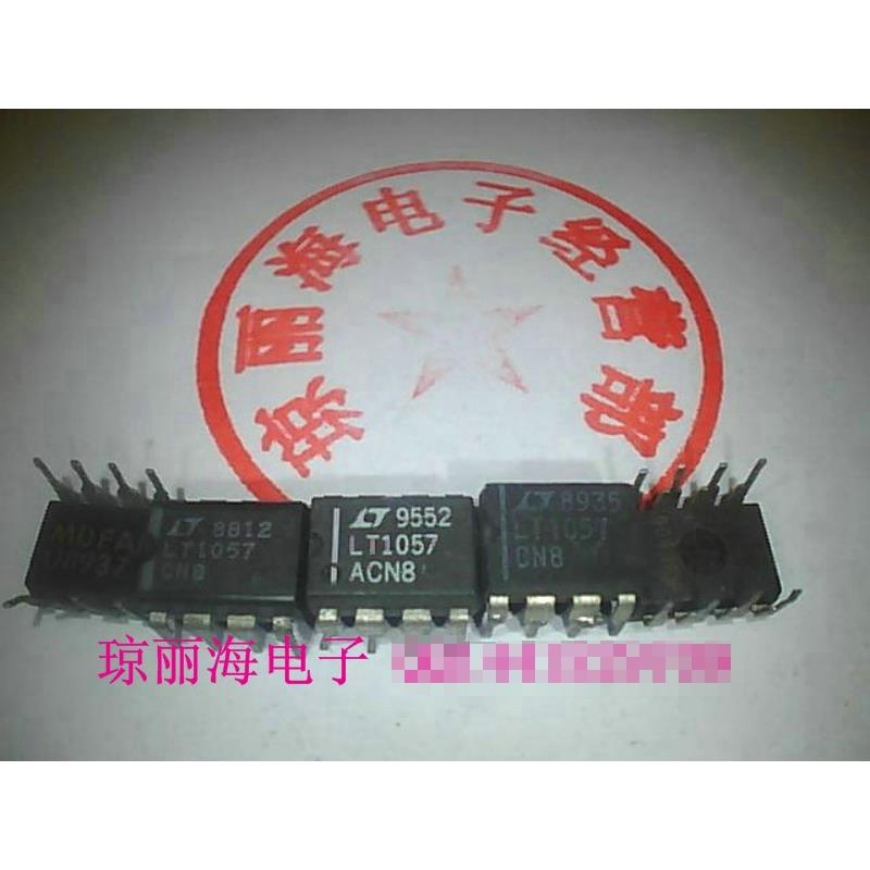 美国凌特 LT1057CN8 LT1057CS8 输入高速双运算放大器 测好
