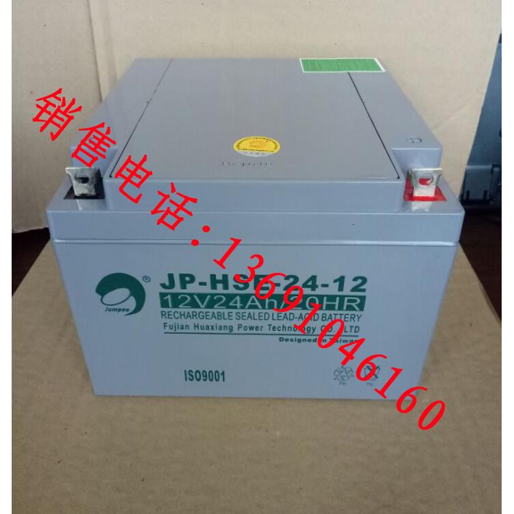 松江飞繁防火门监控器HJ9701模块HJ-9502 9507门磁开关24AH蓄电池