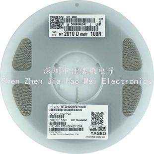 71.5R 千分之五69.8R 0.5% 78.7R 75R 76.8R 73.2R 2010貼片電阻