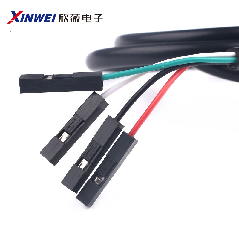 USB转TTL串口下载线PL2303HX/TA模块RS232升级板刷机板线下载器