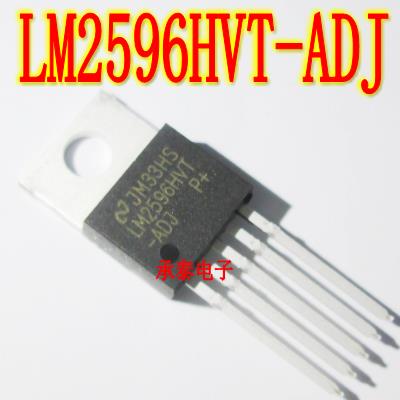 稳压芯片 LM2596HVT-ADJ LM2596HVT TO-220 全新现货