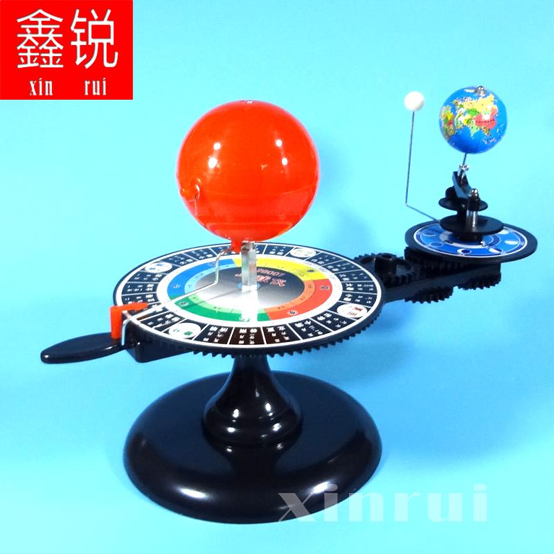 三球仪模型模拟太阳地球月球运转带灯 科普玩具礼物另有电动3球仪