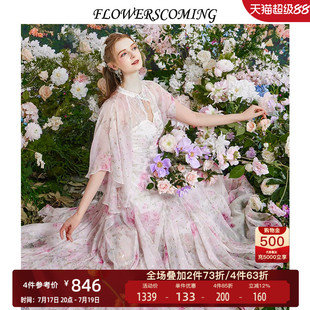 花儿开了2026夏季新款新中式旗袍印花连衣裙女长款公主风仙女裙子