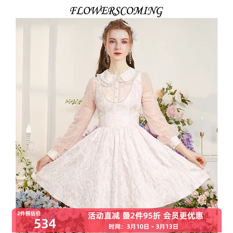 花儿开了2026春季新款粉色优雅甜美公主裙娃娃领长袖短款连衣裙女