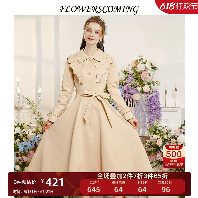 花儿开了2026年春季新款方领钻饰卡其色修身显瘦中长款风衣外套女