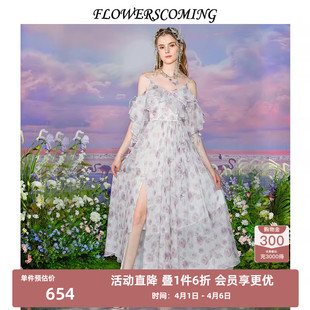 超仙印花连衣裙女修身 花儿开了2026夏季 新款 法式 公主裙 高腰中长款