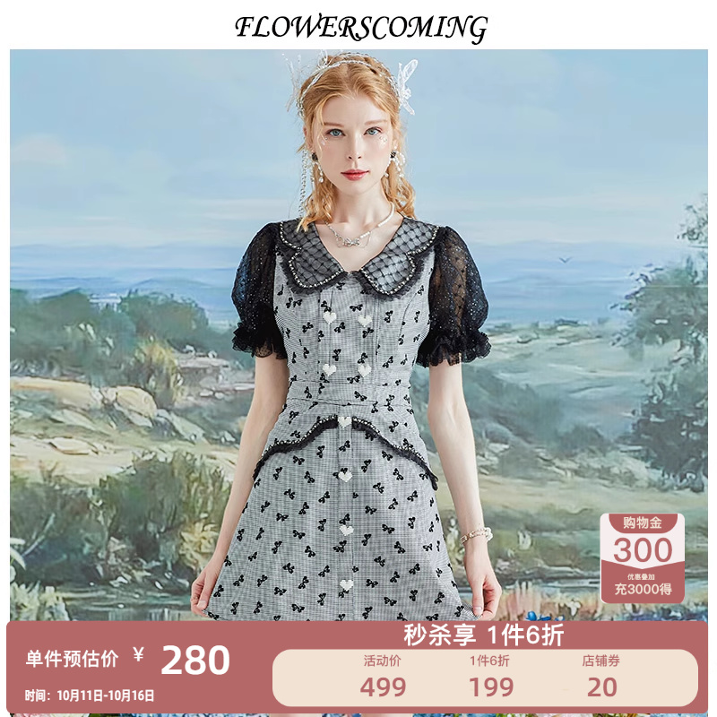花儿开了2025夏季新款法式复古植绒半身裙女修身显瘦短款公主裙子