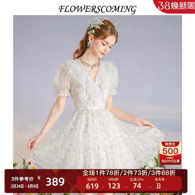 花儿开了夏季新款夏装法式网纱碎花连衣裙女荷叶边短款公主裙裙子