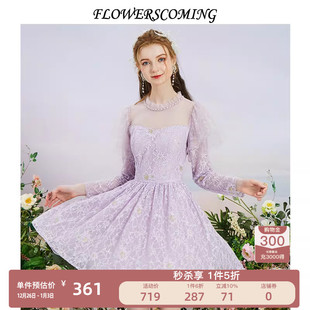 蕾丝网纱刺绣连衣裙女温柔风气质公主裙 法式 花儿开了2025秋季 新款