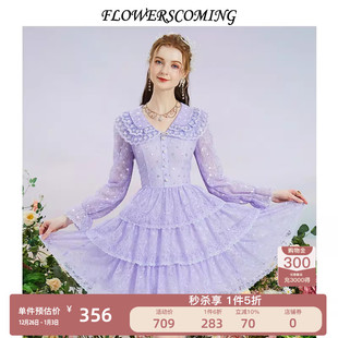 蕾丝刺绣连衣裙女娃娃领收腰显瘦蛋糕裙 法式 花儿开了2025秋季 新款