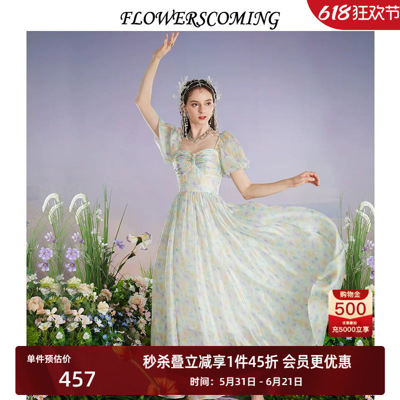花儿开了2026夏季新款法式方领水光纱印花连衣裙女修身高腰公主裙
