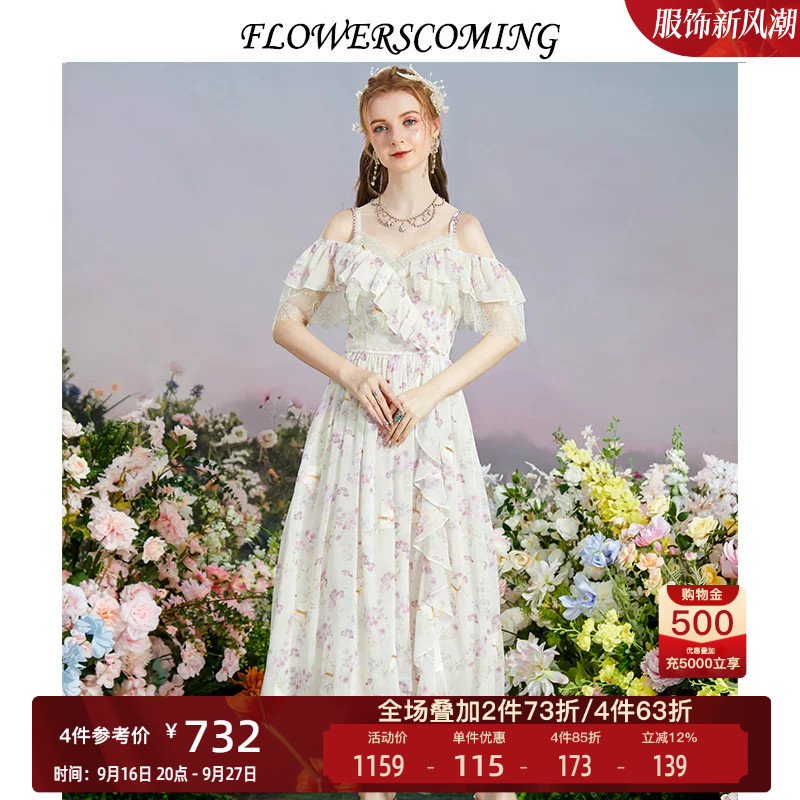 碎花中长款连衣裙女粉色甜美公主图片