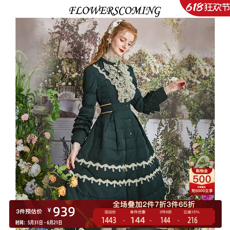 花儿开了冬季新款高端气质复古公主修身轻薄羽绒服女装中长款外套