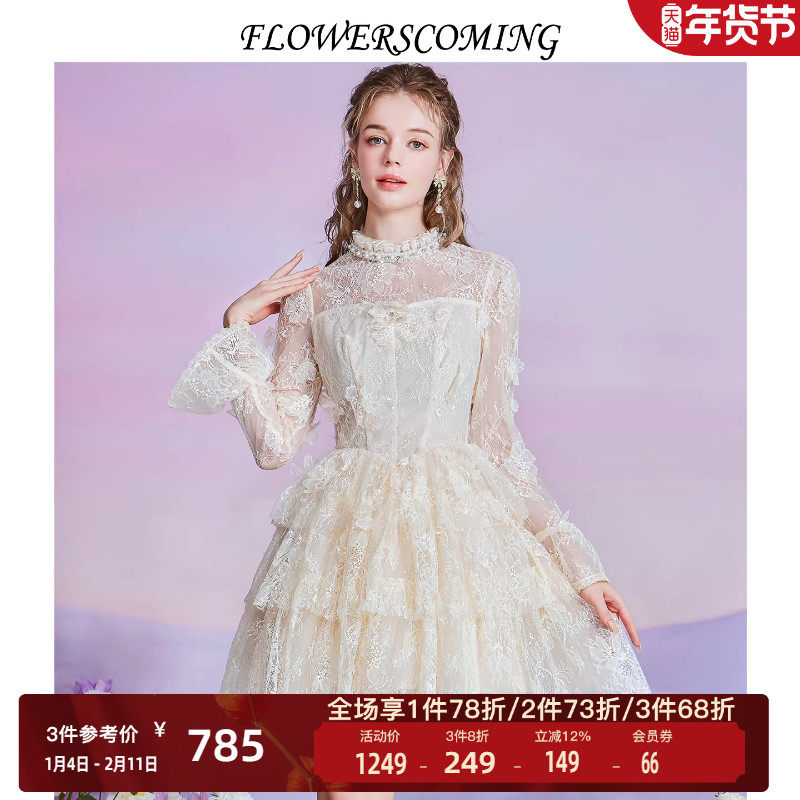 花儿开了2026春季新款法式立领短款连衣裙女蕾丝重工花朵刺绣裙子,女装/女士精品,连衣裙,淘宝优惠券,粉丝福利购,淘宝优惠卷