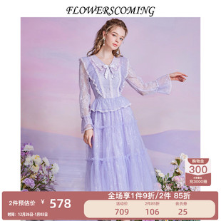 网纱紫色超仙半身裙中长款 法式 公主风蛋糕裙 新款 花儿开了2025秋季