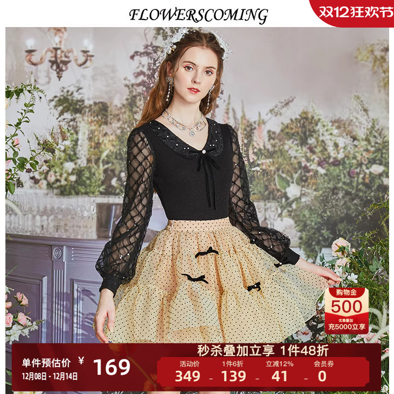 花儿开了2025秋季新款复古植绒波点半身裙女修身显瘦公主风蛋糕裙