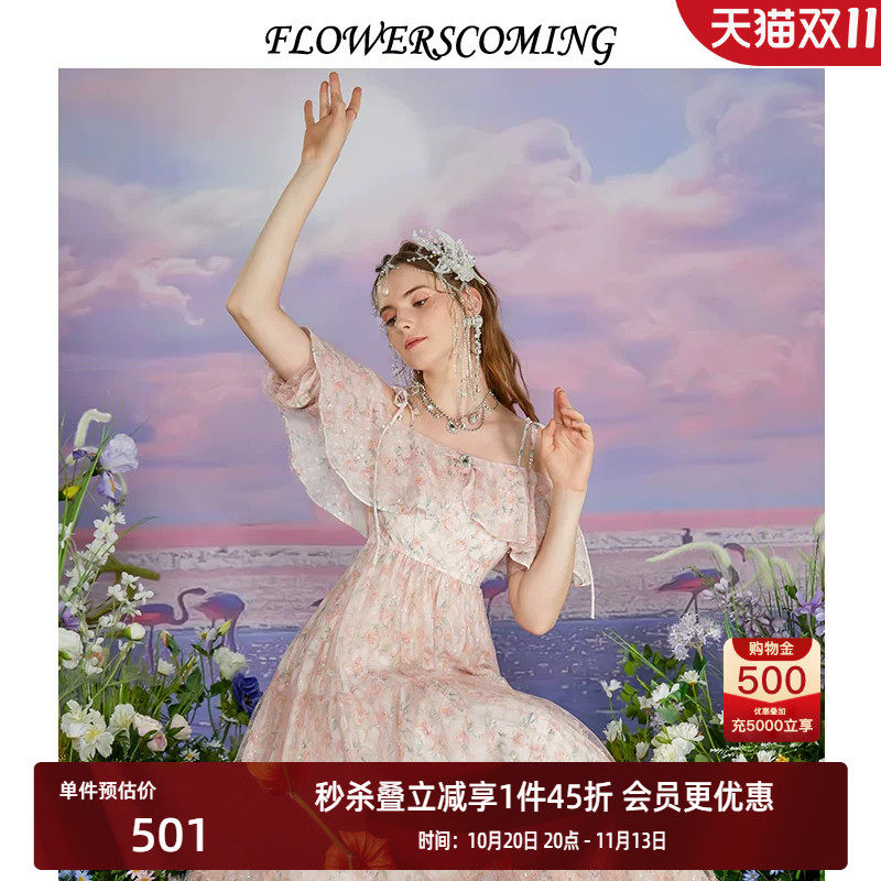 花儿开了2026夏季新款雪纺印花一字肩连衣裙女高腰复古风公主裙子