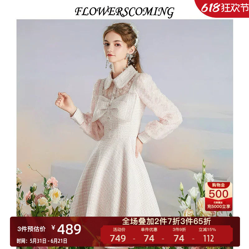 花儿开了2025冬季新款法式娃娃领粗花呢连衣裙女甜美风短款公主裙
