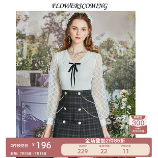 Flowerscoming花儿开了经典格子裙高腰显瘦A裙女时尚百搭短半身裙