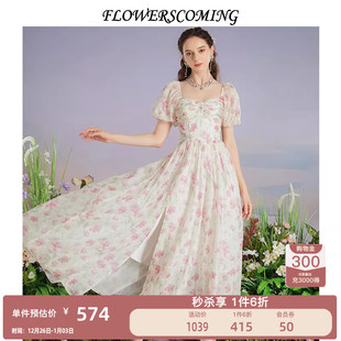 超仙雪纺印花连衣裙女高腰显瘦仙女裙 法式 花儿开了2025夏季 新款
