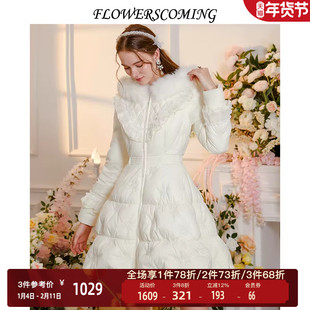 花儿开了2025冬季新款气质时尚外套连帽狐狸毛保暖中长款羽绒服女