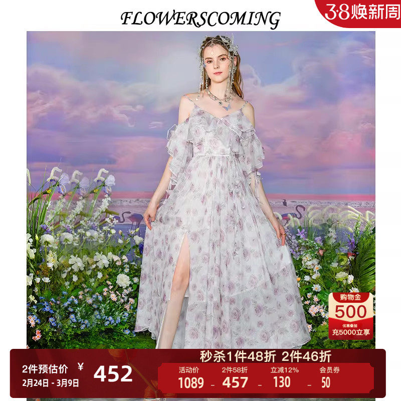 花儿开了2025夏季新款法式超仙印花连衣裙女修身高腰中长款公主裙