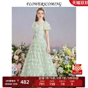 女 重工别致立体设计感绿色上衣半身裙套装 花儿开了2025年夏季 新款