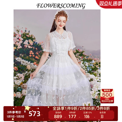 法式网纱印花连衣裙女