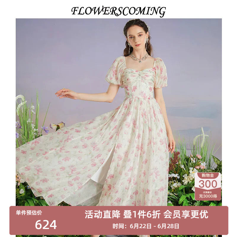 花儿开了2026夏季新款法式超仙雪纺印花连衣裙女高腰显瘦仙女裙