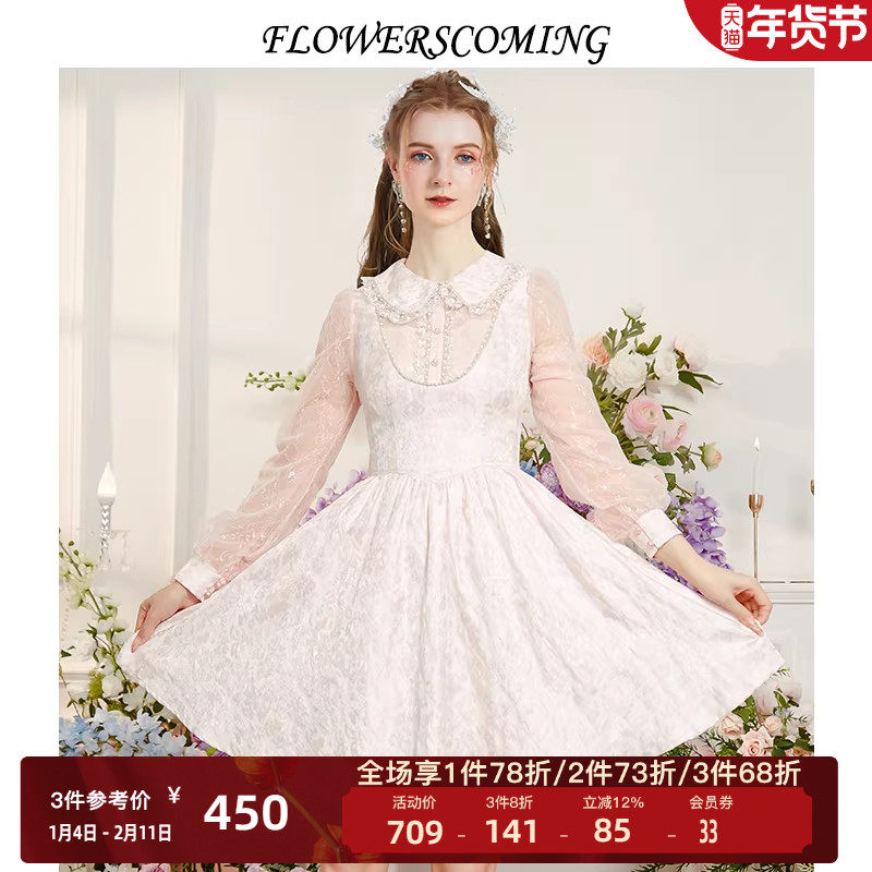 花儿开了2025秋季新款粉色优雅甜美公主裙娃娃领长袖短款连衣裙女