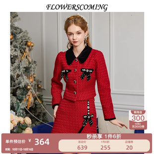 A字裙短裙 过年粗花呢半身裙女新年红色短款 花儿开了2024冬季 新款