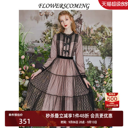 显瘦裙子撞色花儿开了连衣裙
