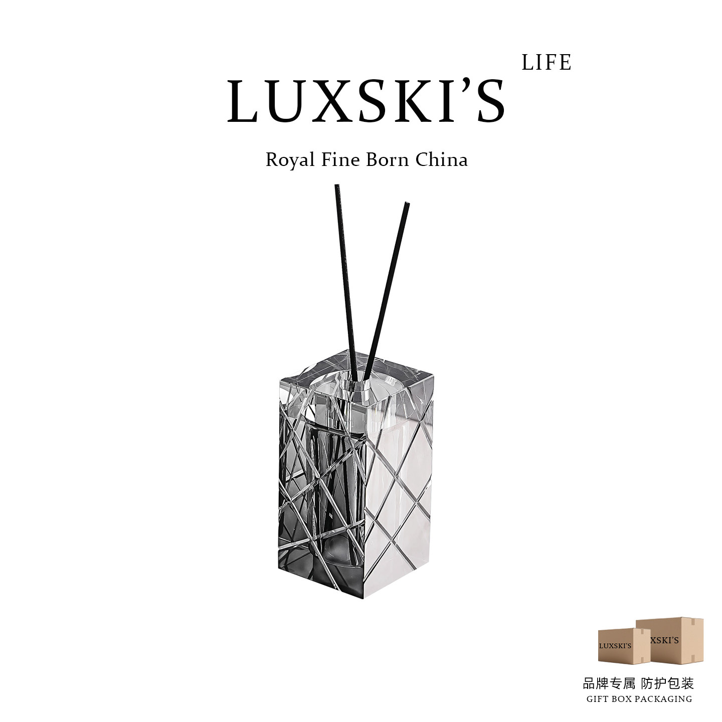 奢华洛高级水晶香薰瓶空瓶子摆件酒店卫浴卧室香水精油挥发散香器