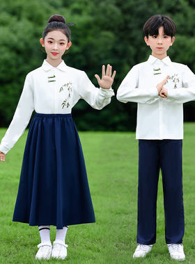儿童合唱演出服元旦中小学生国风中式班服校服诗歌朗诵秋冬表演服