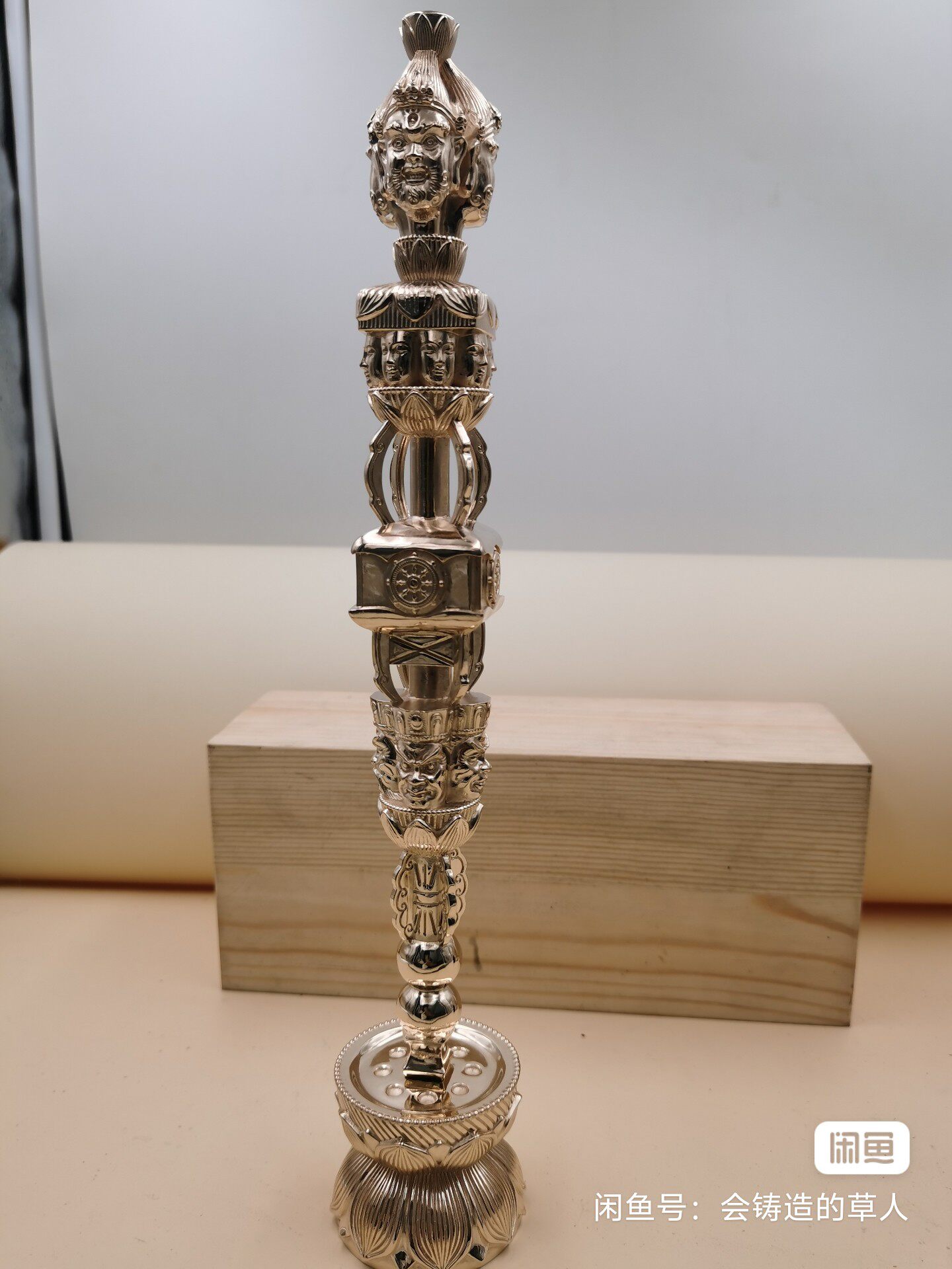 鼓山派秽疾全高31.2cm,杵20cm总重量1500克左右可装藏 紫铜加500