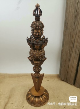 北派秽疾金刚杵，长33cm重1900克左右 青铜做旧古铜色