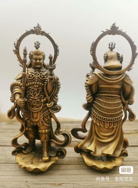 铜毗沙门天&财宝天王 高15cm  青铜热着色 实心铸造