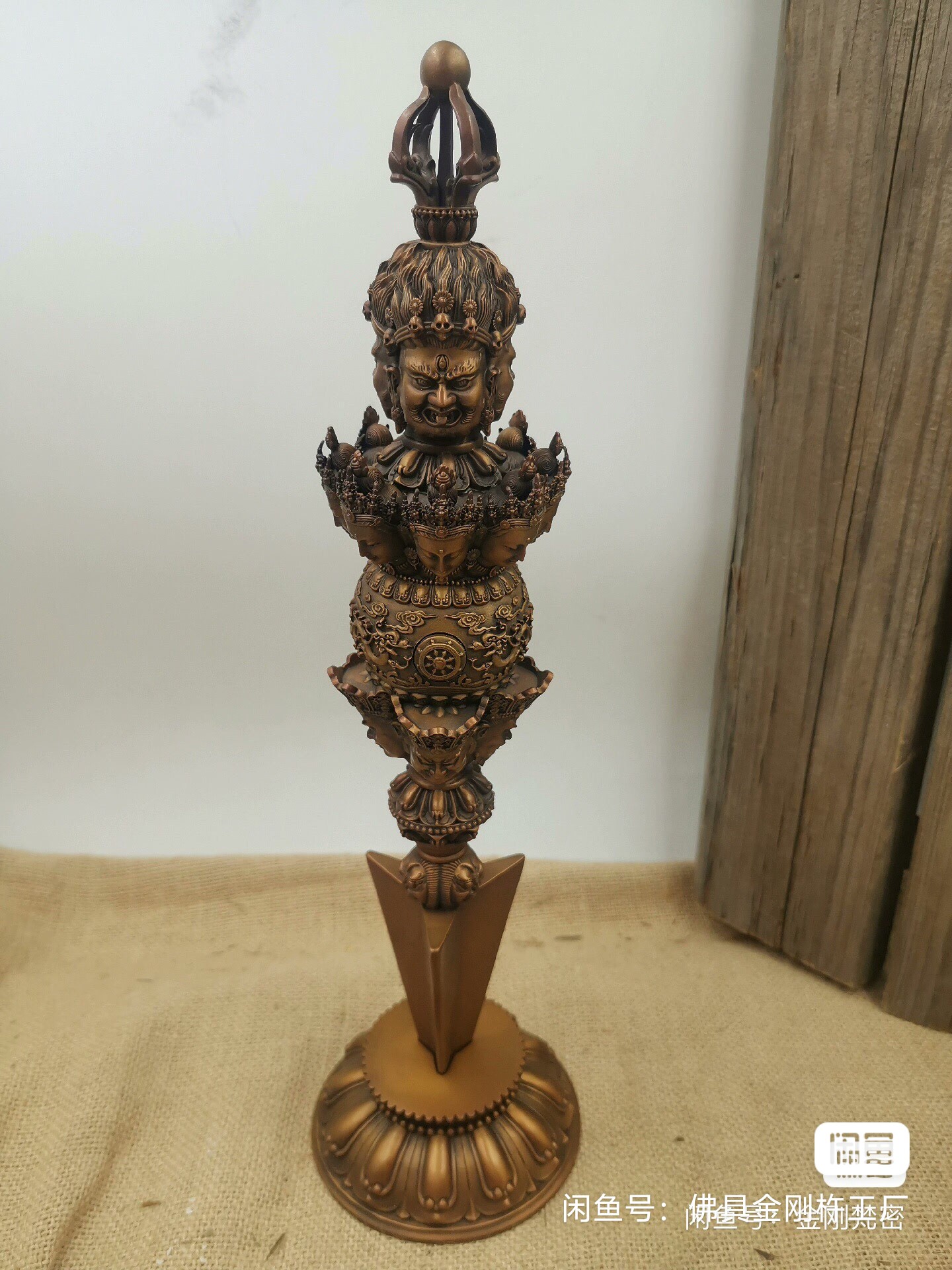 北派秽疾金刚杵，长33cm重1900克左右 青铜做旧古铜色