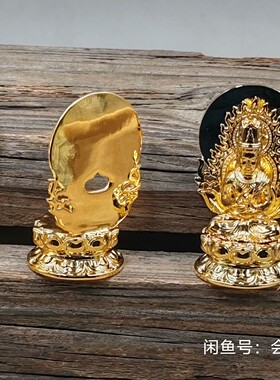 高度6CM大日如来 大日如来铜镀金可装藏